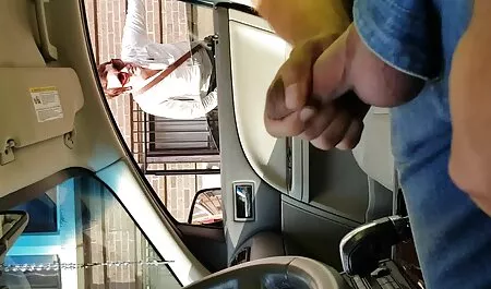 Größte im Leben eine ...