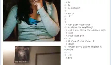 Pornostar, reife fra ...